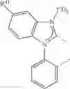 Fig. 44 - Organic electroluminescent materials and devices