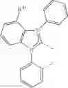 Fig. 47 - Organic electroluminescent materials and devices