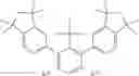 Fig. 483 - Organic electroluminescent materials and devices