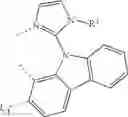 Fig. 554 - Organic electroluminescent materials and devices