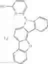 Fig. 592 - Organic electroluminescent materials and devices