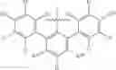 Fig. 78 - Organic electroluminescent materials and devices