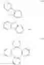 Fig. 94 - Organic electroluminescent materials and devices