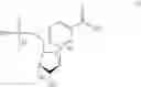 Fig. 13 - Efficient synthesis of nicotinamide mononucleotide