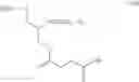 Fig. 100 - Modified nucleic acid monomer compound and oligonucleic acid analog
