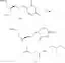 Fig. 87 - Modified nucleic acid monomer compound and oligonucleic acid analog