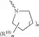 Fig. 99 - Modified nucleic acid monomer compound and oligonucleic acid analog