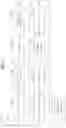 Fig. 13 - Highly purified recombinant human insulin (RHI) API and methods of producing the same