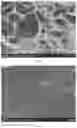 Fig. 14 - METHOD AND APPARATUS FOR CONCENTRATING CRYSTALLINE NANOCELLULOSE