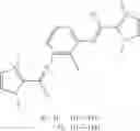 Fig. 102 - Catalyst for dissociation of blocking agent for blocked isocyanates, and thermosetting composition containing said catalyst for dissociation of blocking agent