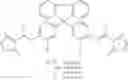 Fig. 115 - Catalyst for dissociation of blocking agent for blocked isocyanates, and thermosetting composition containing said catalyst for dissociation of blocking agent