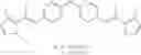 Fig. 116 - Catalyst for dissociation of blocking agent for blocked isocyanates, and thermosetting composition containing said catalyst for dissociation of blocking agent