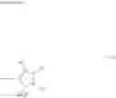 Fig. 12 - Catalyst for dissociation of blocking agent for blocked isocyanates, and thermosetting composition containing said catalyst for dissociation of blocking agent