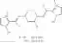 Fig. 134 - Catalyst for dissociation of blocking agent for blocked isocyanates, and thermosetting composition containing said catalyst for dissociation of blocking agent