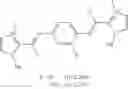 Fig. 141 - Catalyst for dissociation of blocking agent for blocked isocyanates, and thermosetting composition containing said catalyst for dissociation of blocking agent