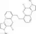 Fig. 159 - Catalyst for dissociation of blocking agent for blocked isocyanates, and thermosetting composition containing said catalyst for dissociation of blocking agent