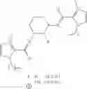 Fig. 169 - Catalyst for dissociation of blocking agent for blocked isocyanates, and thermosetting composition containing said catalyst for dissociation of blocking agent