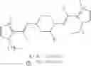 Fig. 171 - Catalyst for dissociation of blocking agent for blocked isocyanates, and thermosetting composition containing said catalyst for dissociation of blocking agent