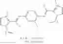 Fig. 178 - Catalyst for dissociation of blocking agent for blocked isocyanates, and thermosetting composition containing said catalyst for dissociation of blocking agent