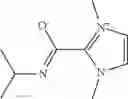 Fig. 19 - Catalyst for dissociation of blocking agent for blocked isocyanates, and thermosetting composition containing said catalyst for dissociation of blocking agent