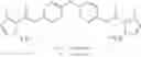 Fig. 190 - Catalyst for dissociation of blocking agent for blocked isocyanates, and thermosetting composition containing said catalyst for dissociation of blocking agent