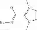 Fig. 20 - Catalyst for dissociation of blocking agent for blocked isocyanates, and thermosetting composition containing said catalyst for dissociation of blocking agent