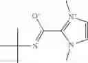 Fig. 21 - Catalyst for dissociation of blocking agent for blocked isocyanates, and thermosetting composition containing said catalyst for dissociation of blocking agent