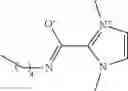 Fig. 22 - Catalyst for dissociation of blocking agent for blocked isocyanates, and thermosetting composition containing said catalyst for dissociation of blocking agent