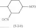Fig. 231 - Catalyst for dissociation of blocking agent for blocked isocyanates, and thermosetting composition containing said catalyst for dissociation of blocking agent