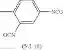 Fig. 238 - Catalyst for dissociation of blocking agent for blocked isocyanates, and thermosetting composition containing said catalyst for dissociation of blocking agent