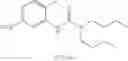 Fig. 245 - Catalyst for dissociation of blocking agent for blocked isocyanates, and thermosetting composition containing said catalyst for dissociation of blocking agent