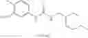 Fig. 248 - Catalyst for dissociation of blocking agent for blocked isocyanates, and thermosetting composition containing said catalyst for dissociation of blocking agent