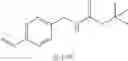 Fig. 262 - Catalyst for dissociation of blocking agent for blocked isocyanates, and thermosetting composition containing said catalyst for dissociation of blocking agent