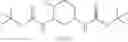 Fig. 265 - Catalyst for dissociation of blocking agent for blocked isocyanates, and thermosetting composition containing said catalyst for dissociation of blocking agent