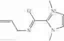 Fig. 27 - Catalyst for dissociation of blocking agent for blocked isocyanates, and thermosetting composition containing said catalyst for dissociation of blocking agent