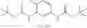 Fig. 272 - Catalyst for dissociation of blocking agent for blocked isocyanates, and thermosetting composition containing said catalyst for dissociation of blocking agent