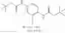 Fig. 273 - Catalyst for dissociation of blocking agent for blocked isocyanates, and thermosetting composition containing said catalyst for dissociation of blocking agent