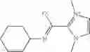 Fig. 30 - Catalyst for dissociation of blocking agent for blocked isocyanates, and thermosetting composition containing said catalyst for dissociation of blocking agent