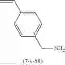 Fig. 308 - Catalyst for dissociation of blocking agent for blocked isocyanates, and thermosetting composition containing said catalyst for dissociation of blocking agent
