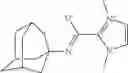 Fig. 31 - Catalyst for dissociation of blocking agent for blocked isocyanates, and thermosetting composition containing said catalyst for dissociation of blocking agent