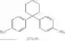 Fig. 326 - Catalyst for dissociation of blocking agent for blocked isocyanates, and thermosetting composition containing said catalyst for dissociation of blocking agent