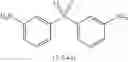 Fig. 330 - Catalyst for dissociation of blocking agent for blocked isocyanates, and thermosetting composition containing said catalyst for dissociation of blocking agent