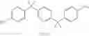 Fig. 332 - Catalyst for dissociation of blocking agent for blocked isocyanates, and thermosetting composition containing said catalyst for dissociation of blocking agent