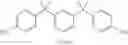 Fig. 333 - Catalyst for dissociation of blocking agent for blocked isocyanates, and thermosetting composition containing said catalyst for dissociation of blocking agent