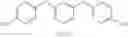 Fig. 334 - Catalyst for dissociation of blocking agent for blocked isocyanates, and thermosetting composition containing said catalyst for dissociation of blocking agent