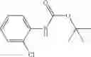 Fig. 340 - Catalyst for dissociation of blocking agent for blocked isocyanates, and thermosetting composition containing said catalyst for dissociation of blocking agent