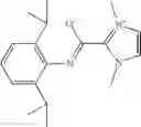 Fig. 355 - Catalyst for dissociation of blocking agent for blocked isocyanates, and thermosetting composition containing said catalyst for dissociation of blocking agent