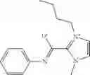 Fig. 356 - Catalyst for dissociation of blocking agent for blocked isocyanates, and thermosetting composition containing said catalyst for dissociation of blocking agent