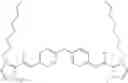 Fig. 362 - Catalyst for dissociation of blocking agent for blocked isocyanates, and thermosetting composition containing said catalyst for dissociation of blocking agent