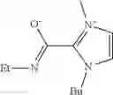 Fig. 43 - Catalyst for dissociation of blocking agent for blocked isocyanates, and thermosetting composition containing said catalyst for dissociation of blocking agent